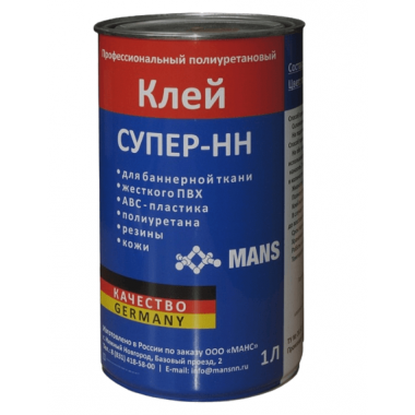 Полиуретановый клей Супер НН